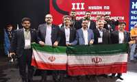  گزارش تصویری/ مسابقات مهارت HI-TECH روسیه از ٢١ تا ٢٧ آبان ١٤٠٢ در شهر یکاترینبورگ روسیه